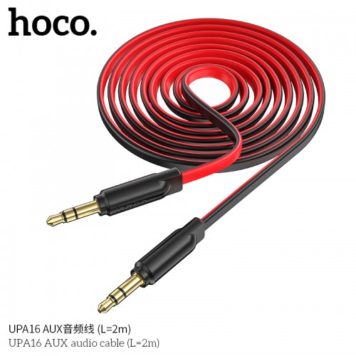 UPA16 AUX Audio Cable (L=2M)